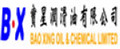 寶星 寶星