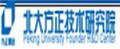 北大方正 北大方正
